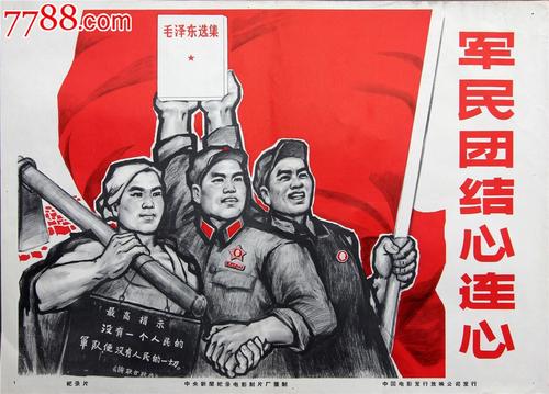利默里克大学传媒毕业证